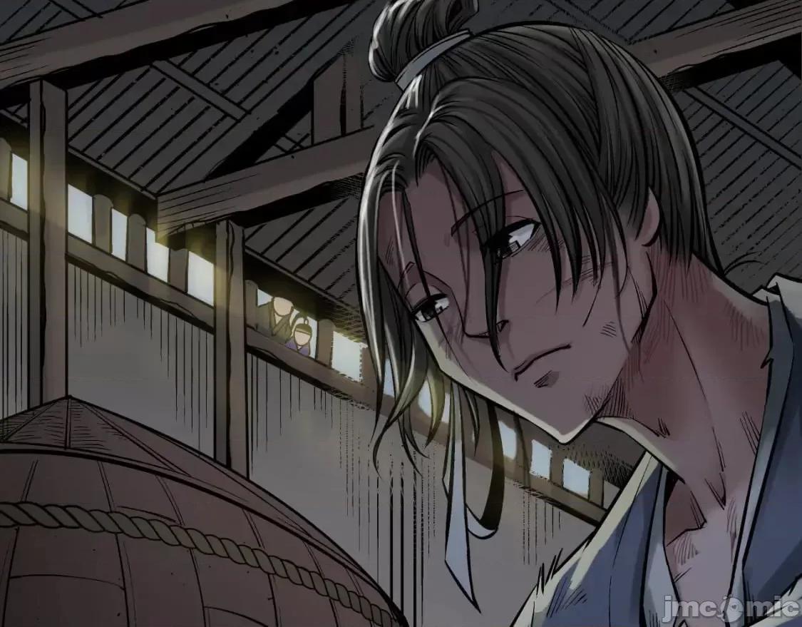藏锋行 藏锋行_陷网鲸鲵 第48页