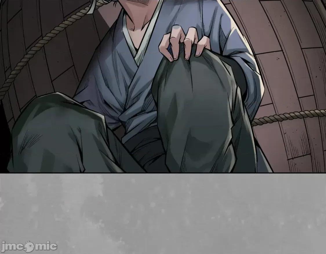 藏锋行 藏锋行_陷网鲸鲵 第63页