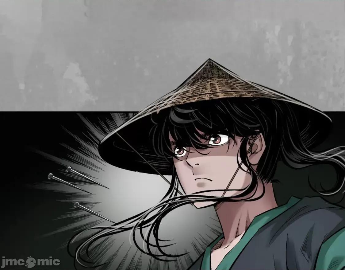 藏锋行 藏锋行_燕惊风雨 第63页