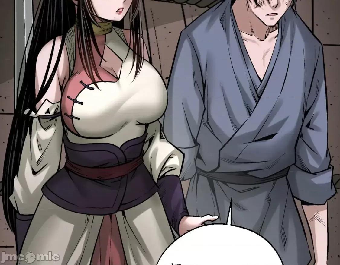 藏锋行 藏锋行_灭门夺剑 第14页