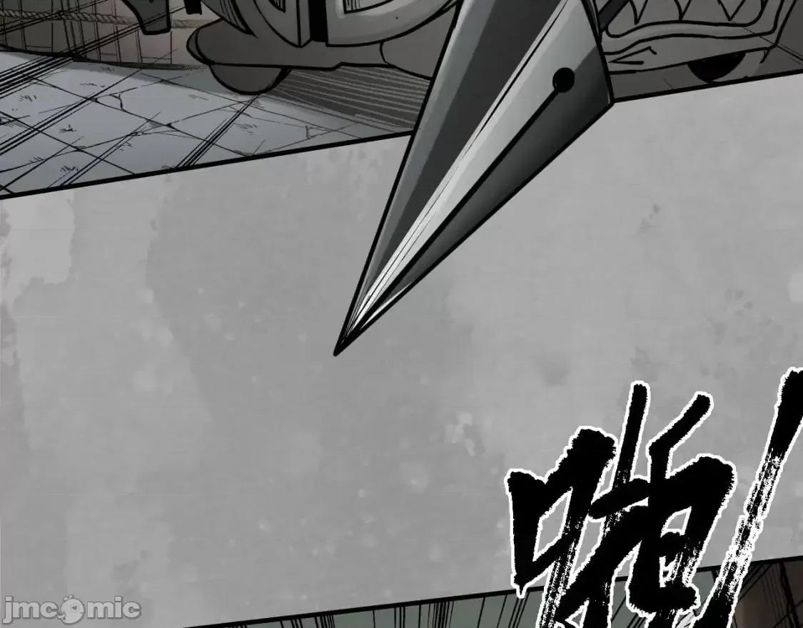 藏锋行 藏锋行_灭门夺剑 第60页