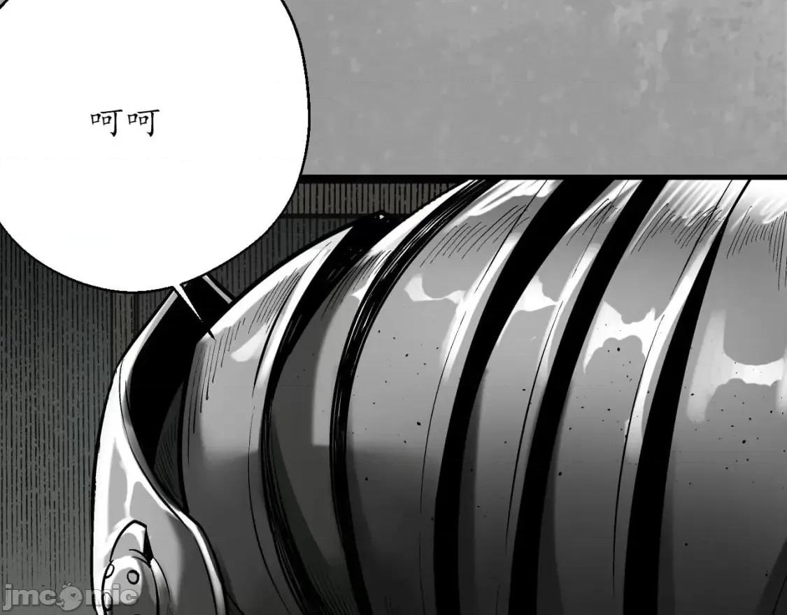藏锋行 藏锋行_灭门夺剑 第72页