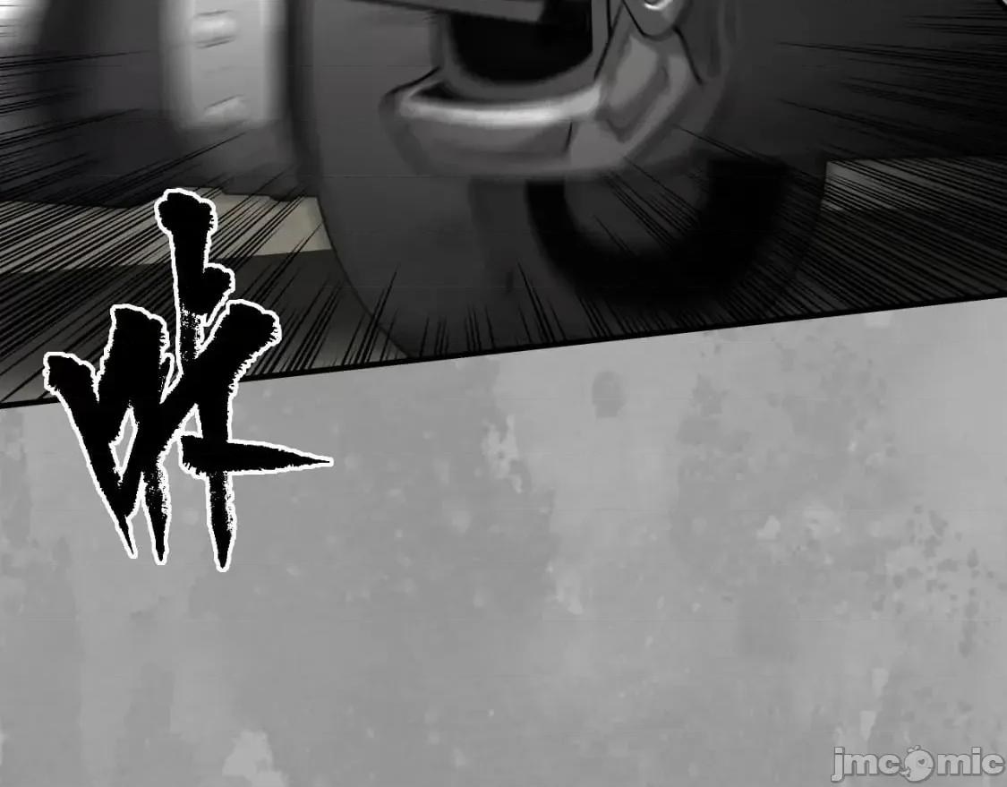 藏锋行 藏锋行_不退金轮 第10页