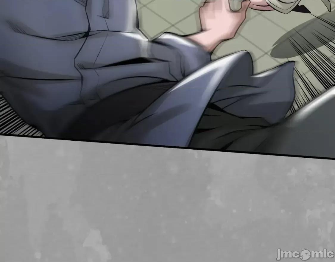 藏锋行 藏锋行_不退金轮 第16页