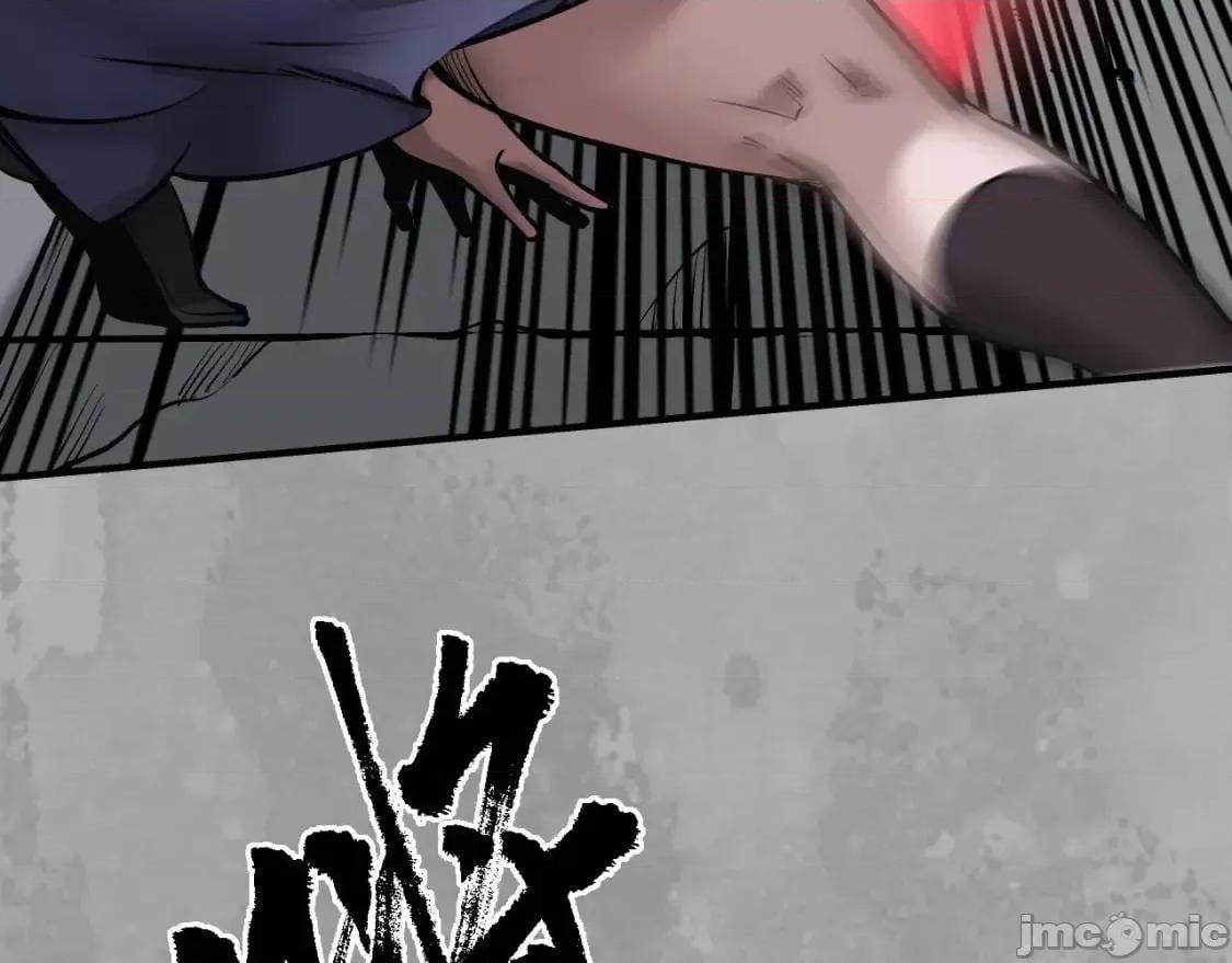 藏锋行 藏锋行_不退金轮 第45页