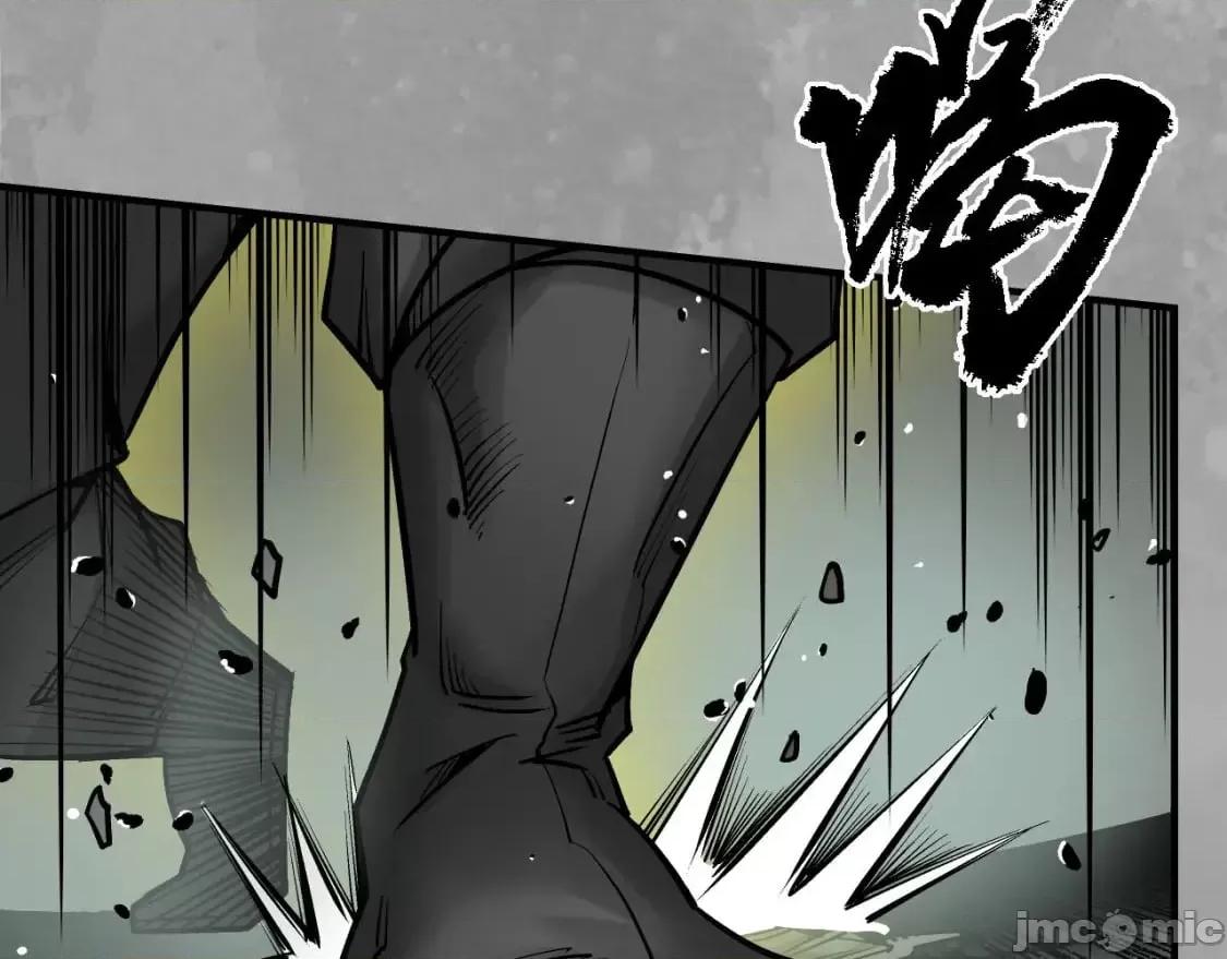 藏锋行 藏锋行_不退金轮 第58页