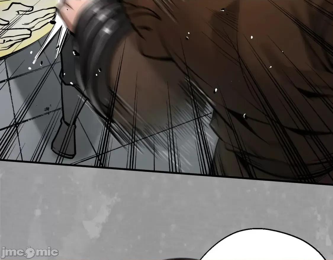 藏锋行 藏锋行_不退金轮 第61页