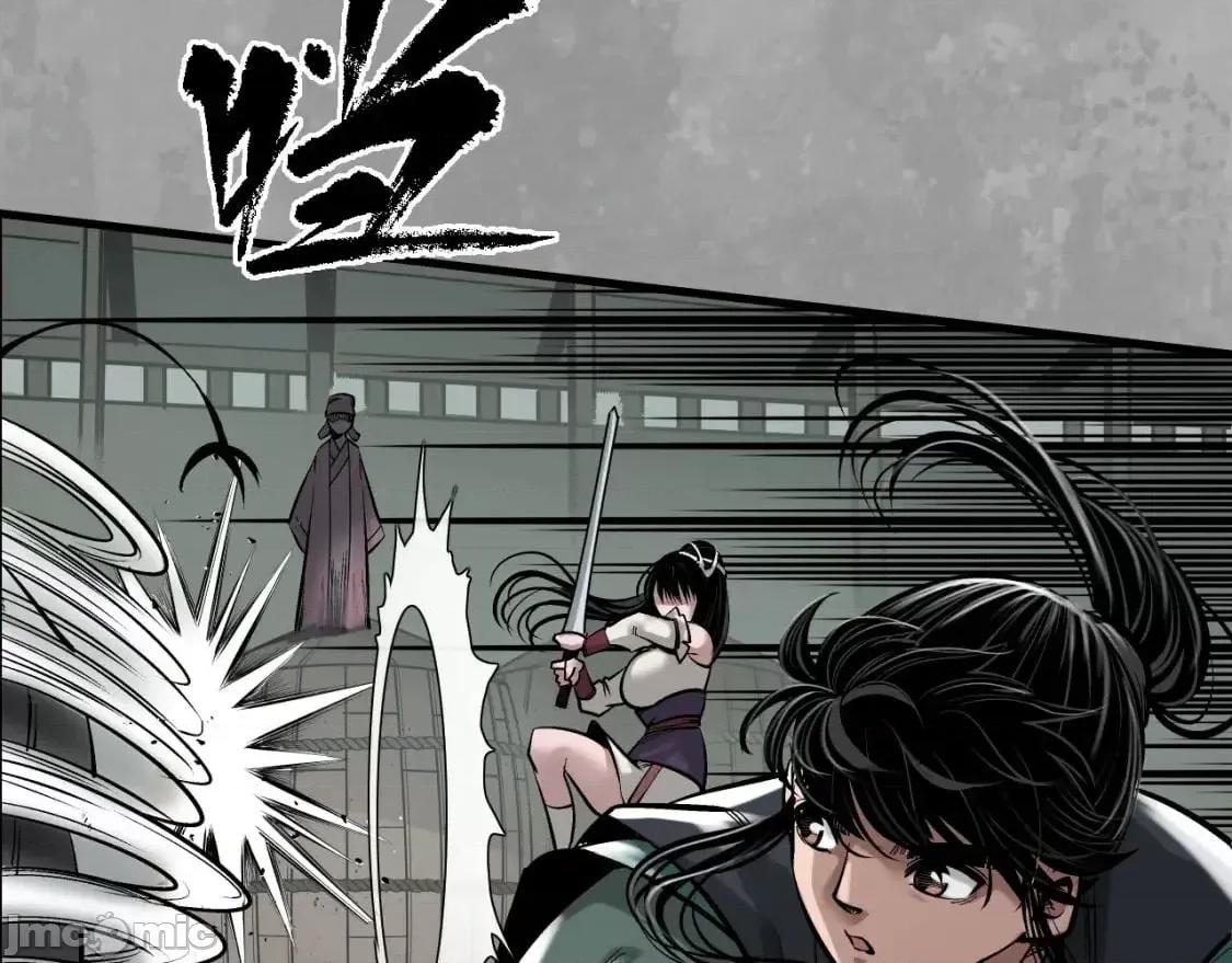 藏锋行 藏锋行_不退金轮 第69页