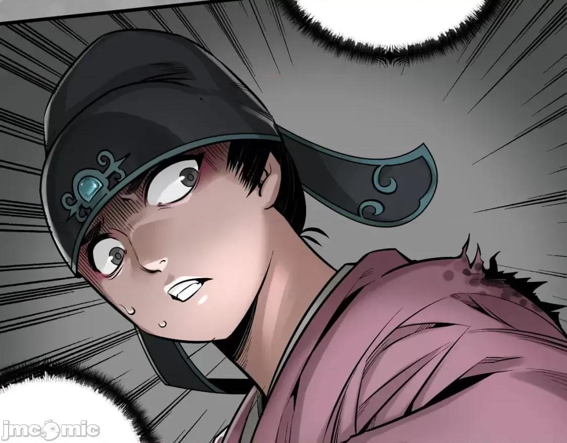 藏锋行 藏锋行_一个提议 第20页