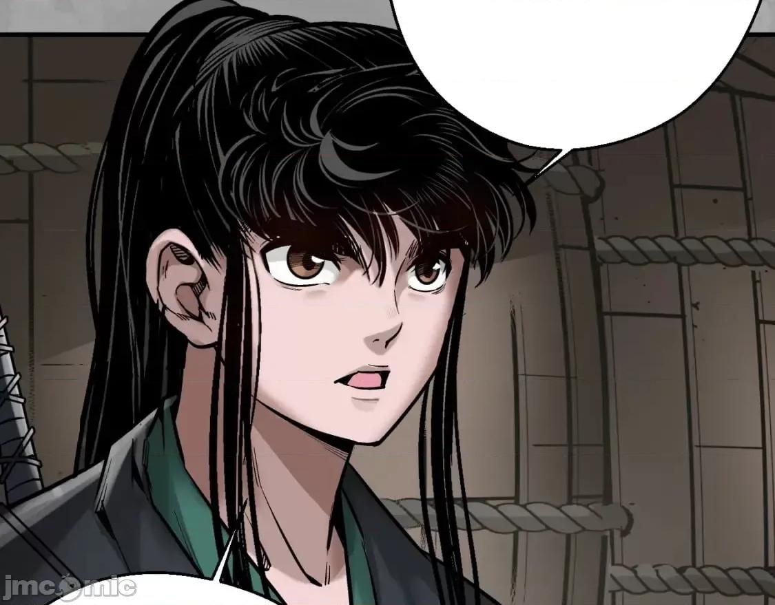 藏锋行 藏锋行_一个提议 第77页
