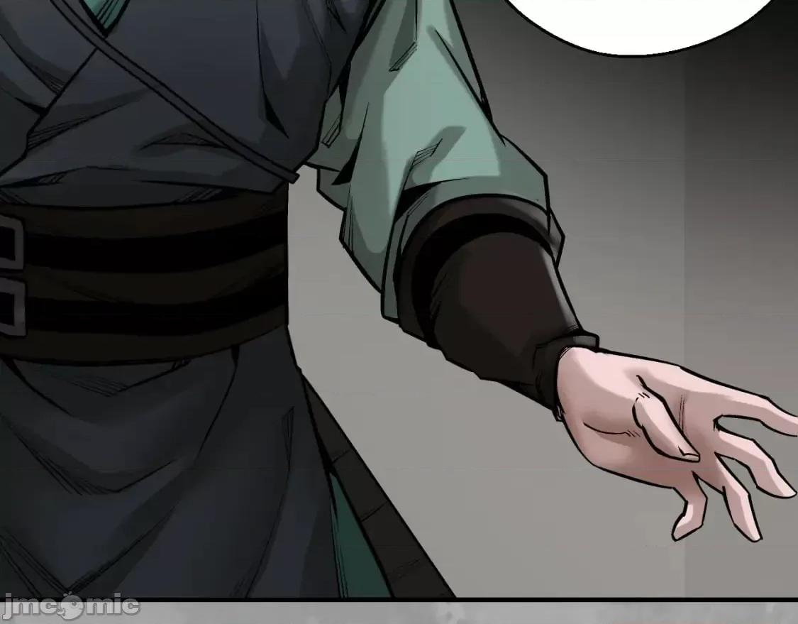 藏锋行 藏锋行_一个提议 第82页