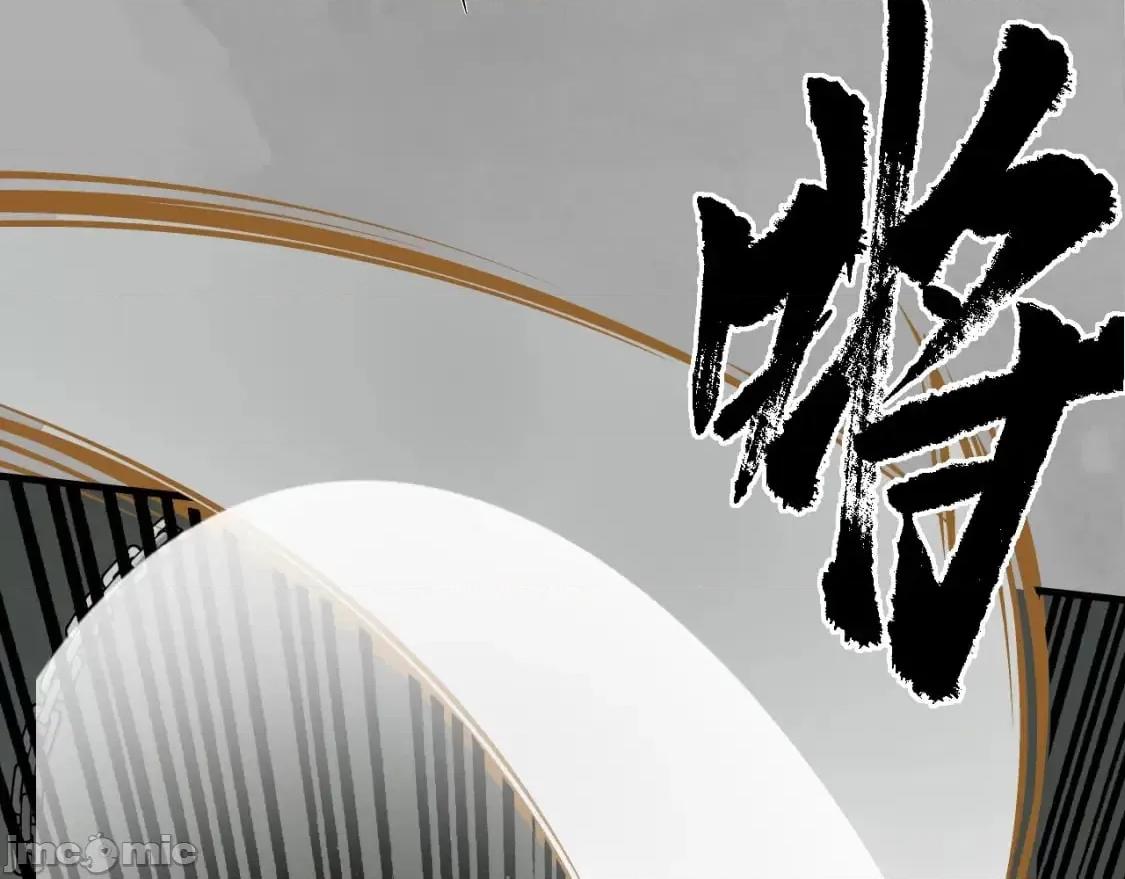 藏锋行 藏锋行_水镜之钢 第26页