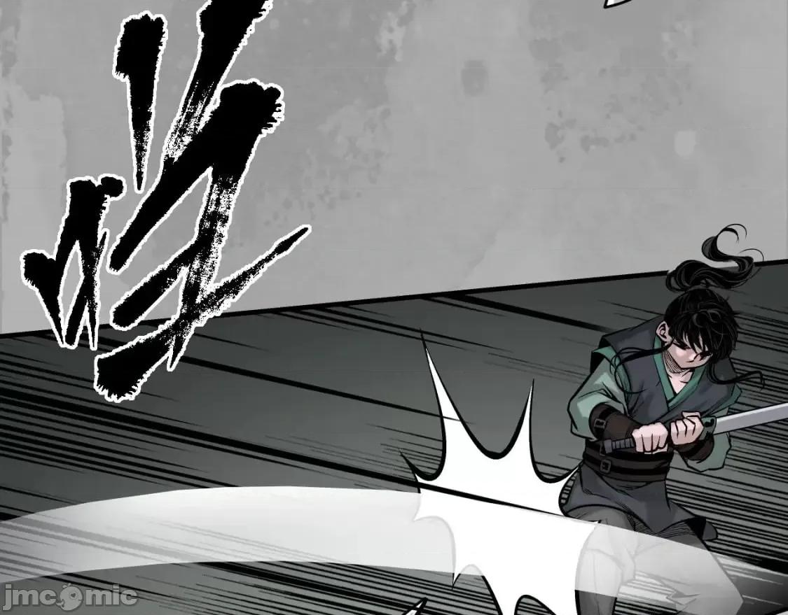 藏锋行 藏锋行_水镜之钢 第58页