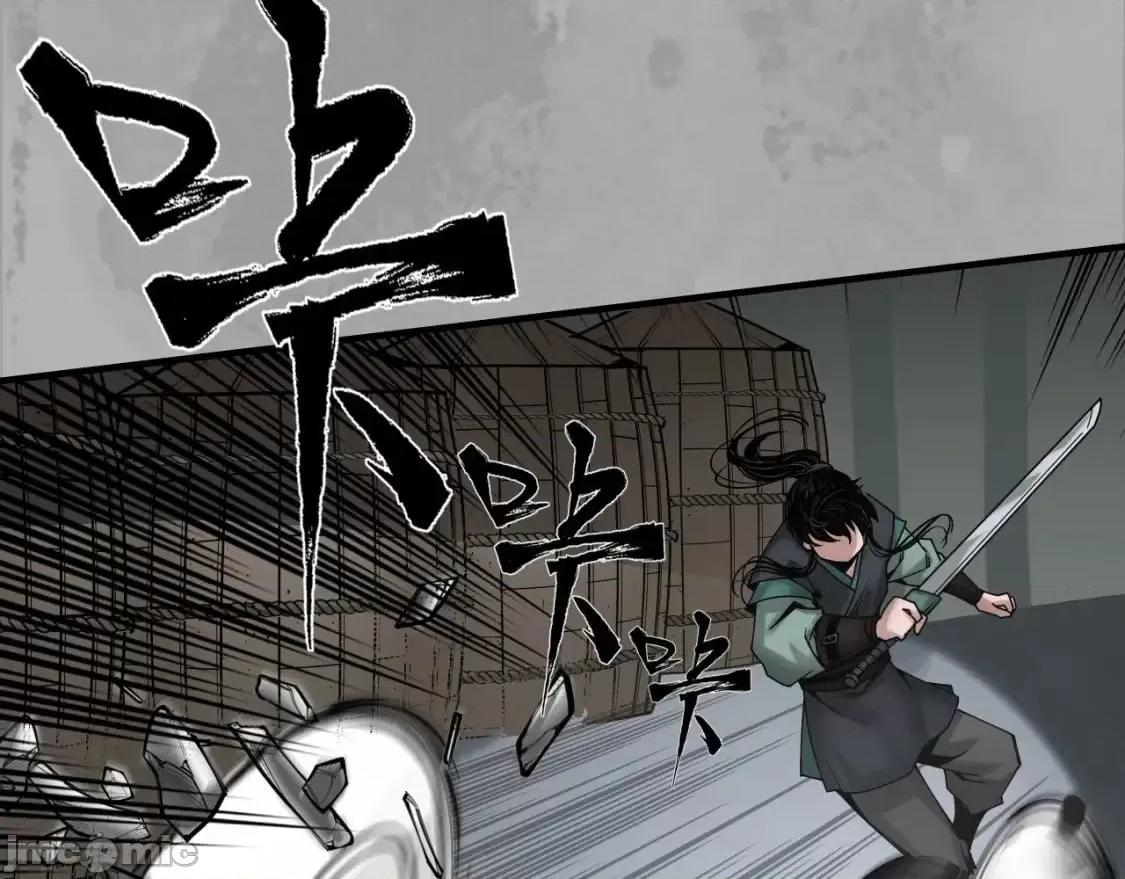 藏锋行 藏锋行_水镜之钢 第64页