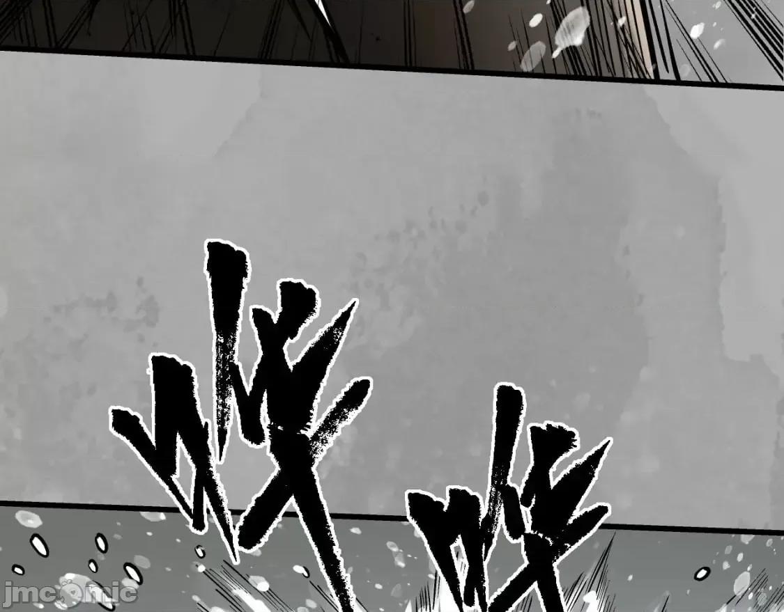 藏锋行 藏锋行_水镜之钢 第89页