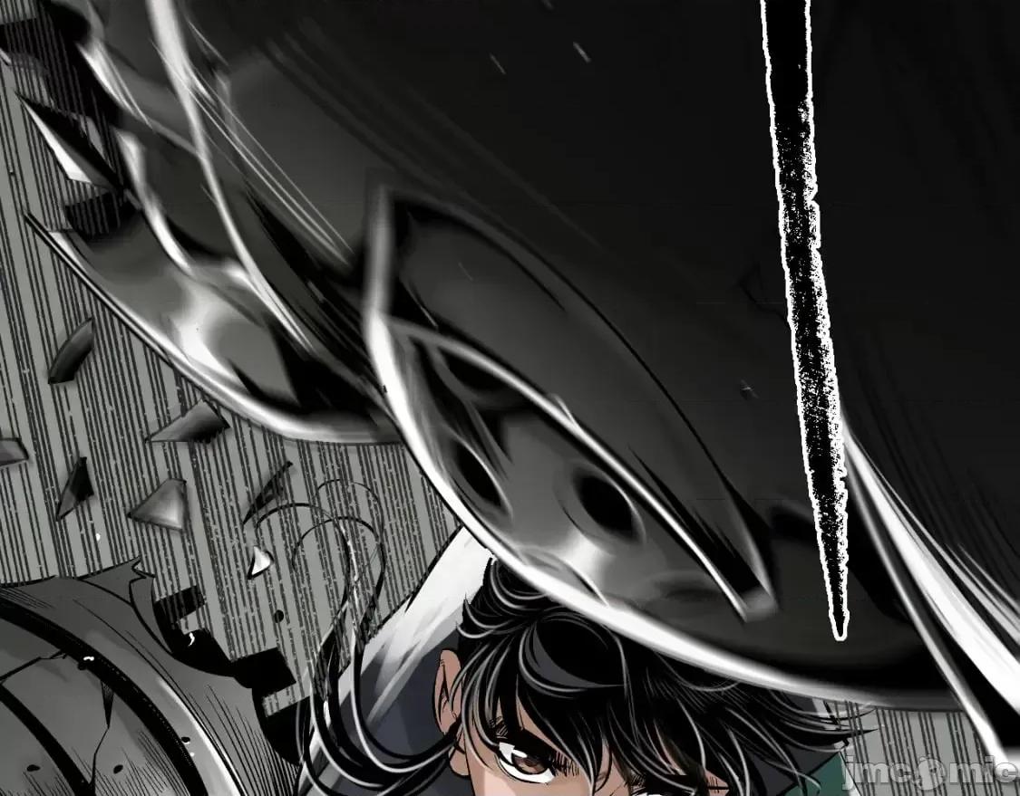 藏锋行 藏锋行 第23页
