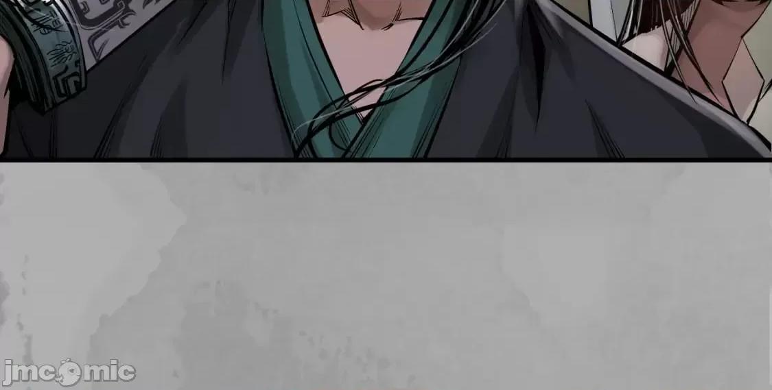 藏锋行 藏锋行 第39页