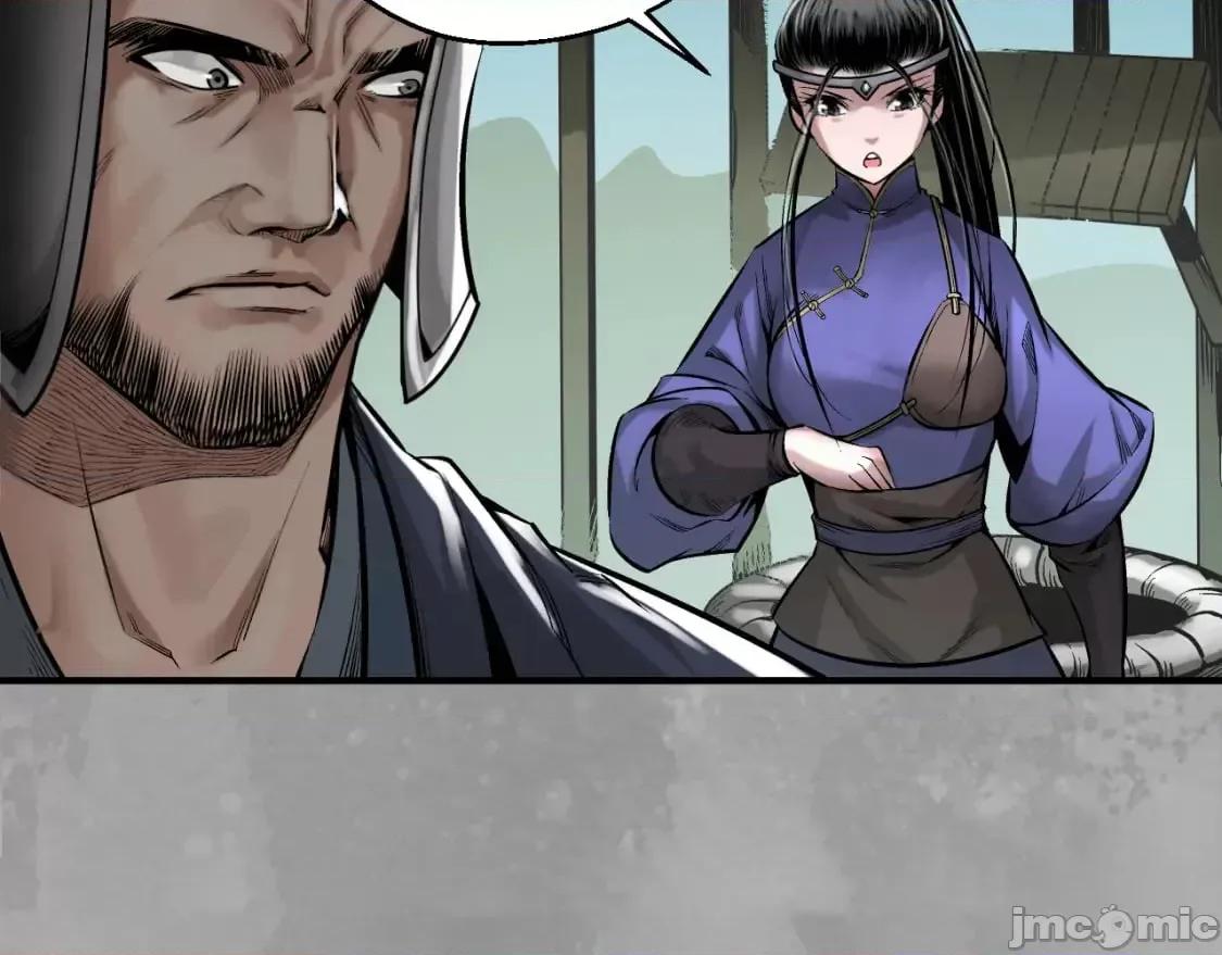 藏锋行 藏锋行 第47页