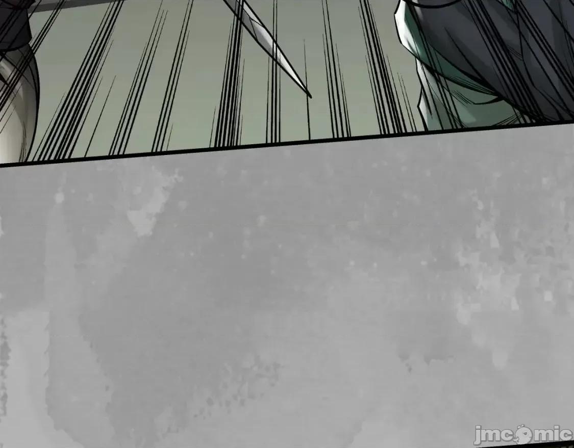 藏锋行 藏锋行 第79页