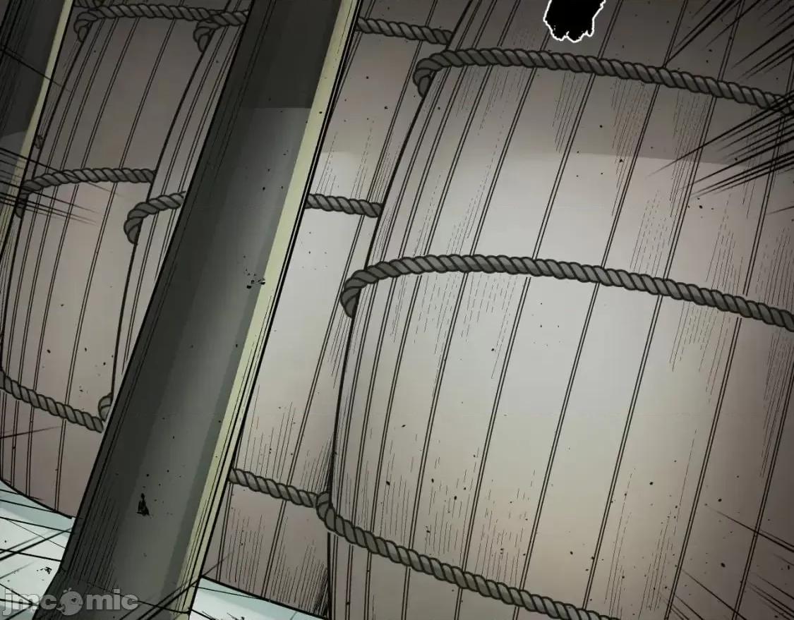 藏锋行 藏锋行_崔五失踪 第58页