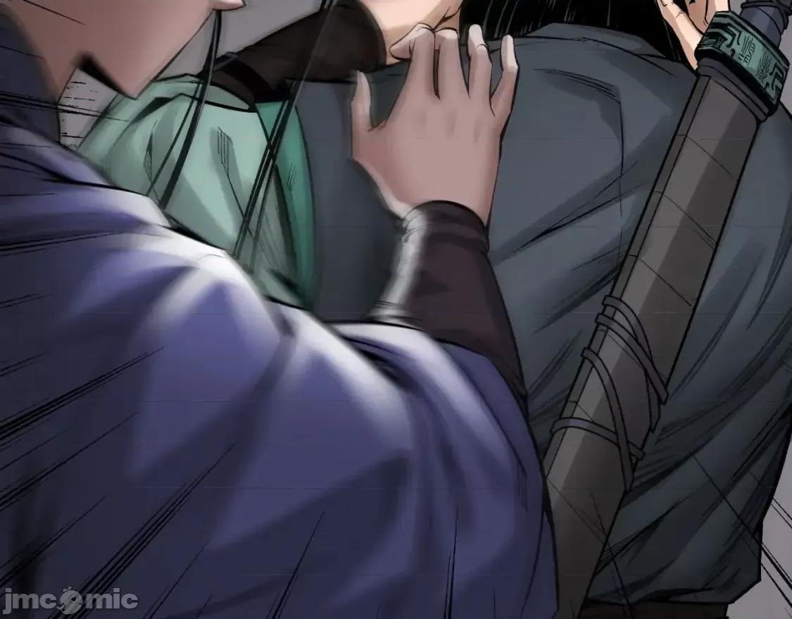 藏锋行 藏锋行_夜探赤炼 第11页