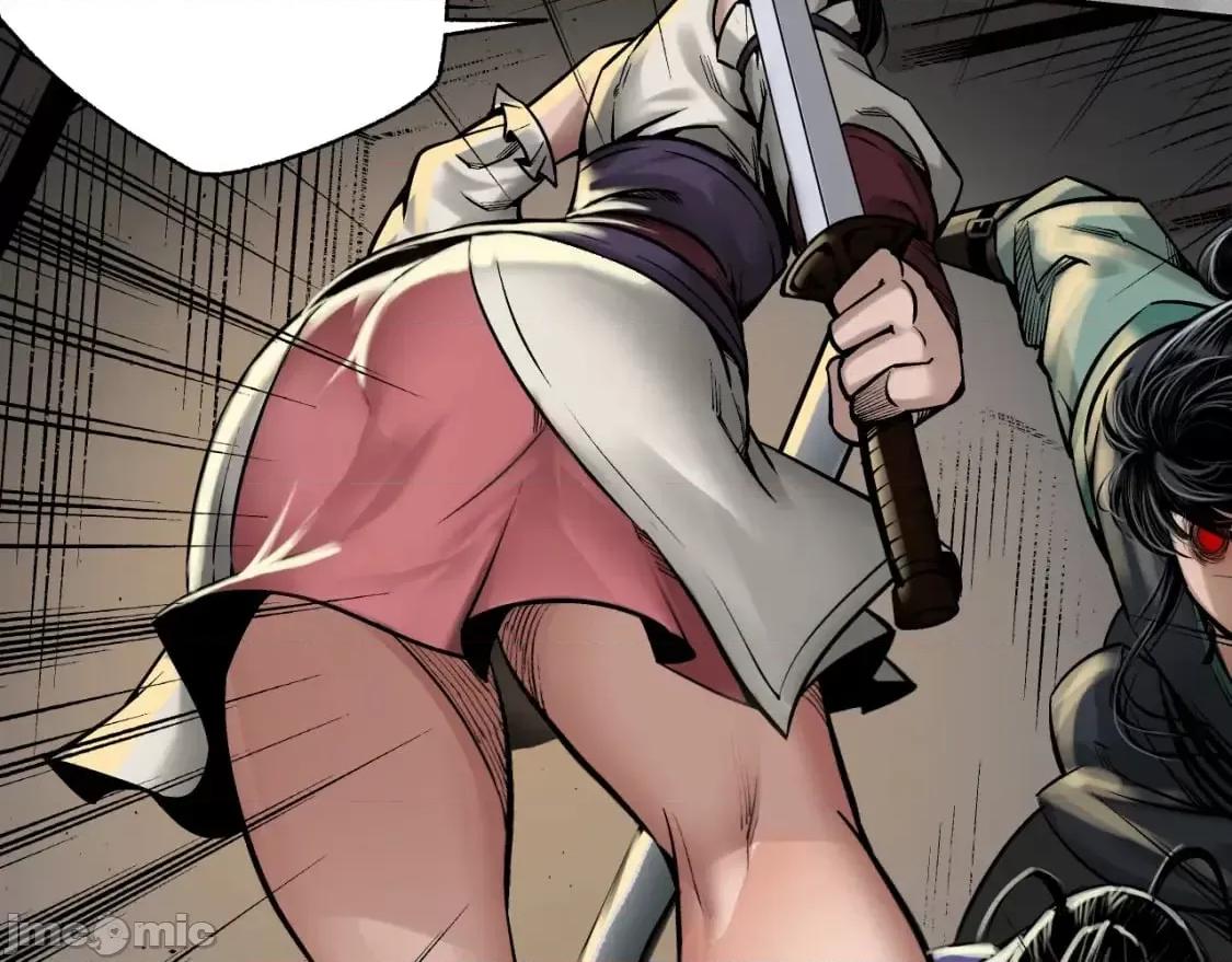 藏锋行 藏锋行_夜探赤炼 第20页