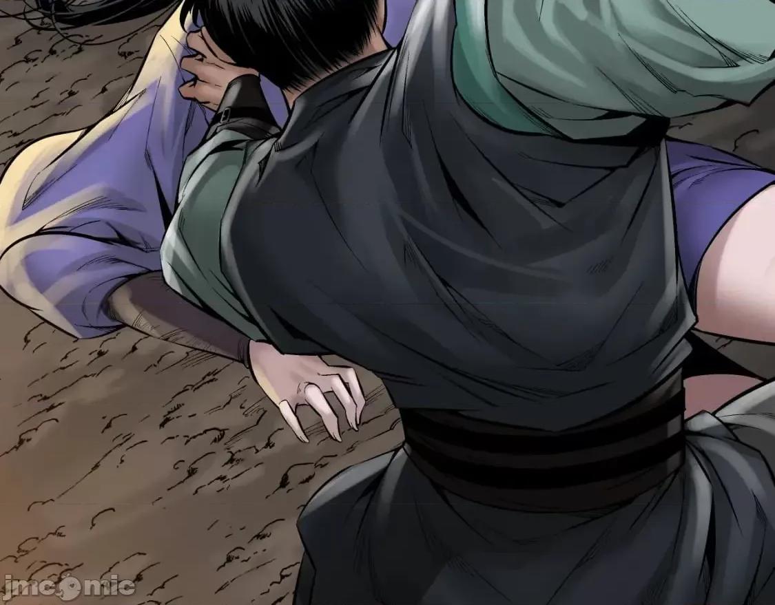 藏锋行 藏锋行_夜探赤炼 第23页