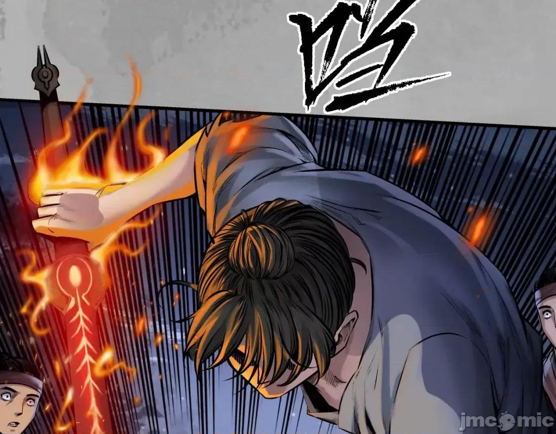 藏锋行 藏锋行_夜探赤炼 第80页