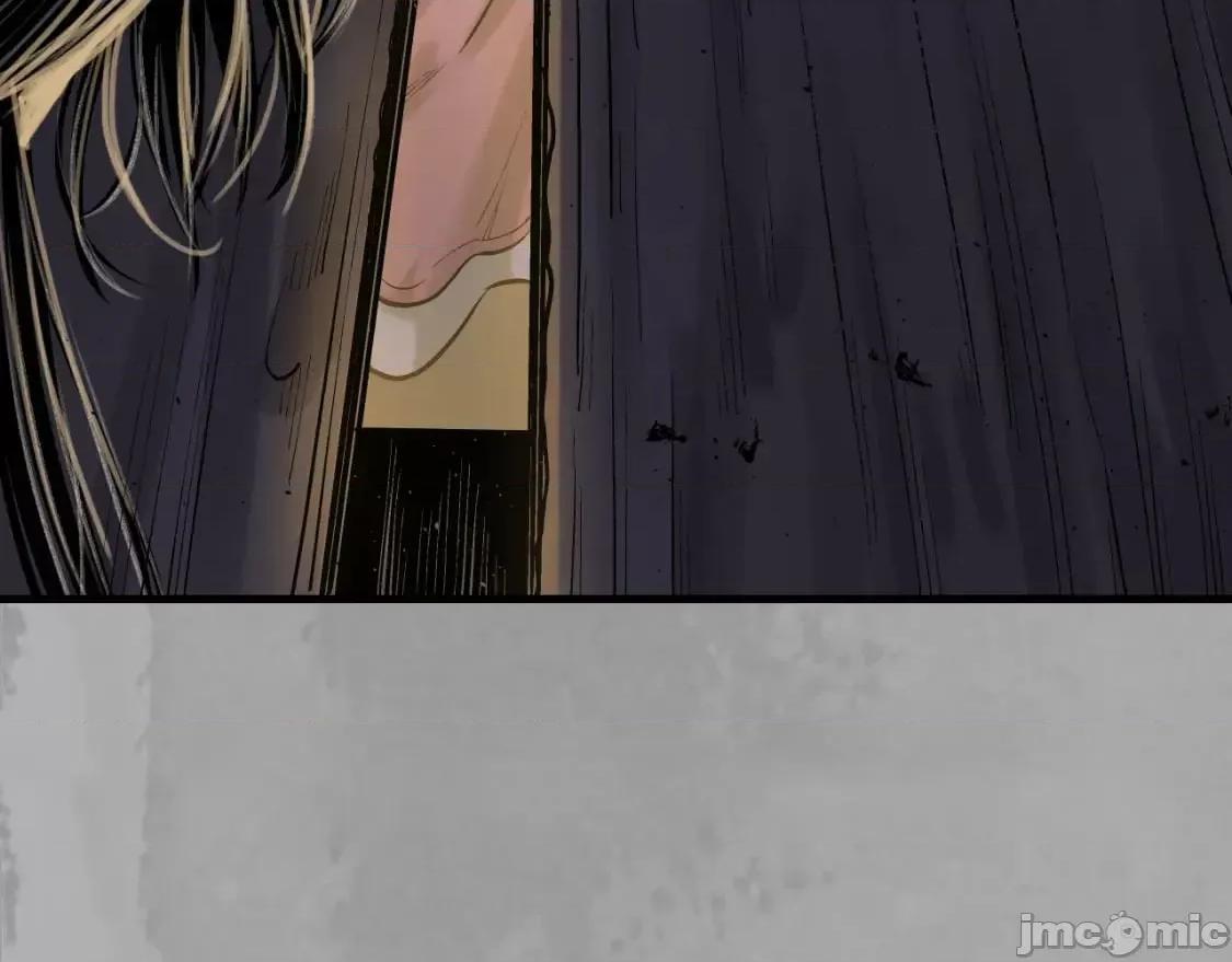 藏锋行 藏锋行_赤炼噩梦 第15页