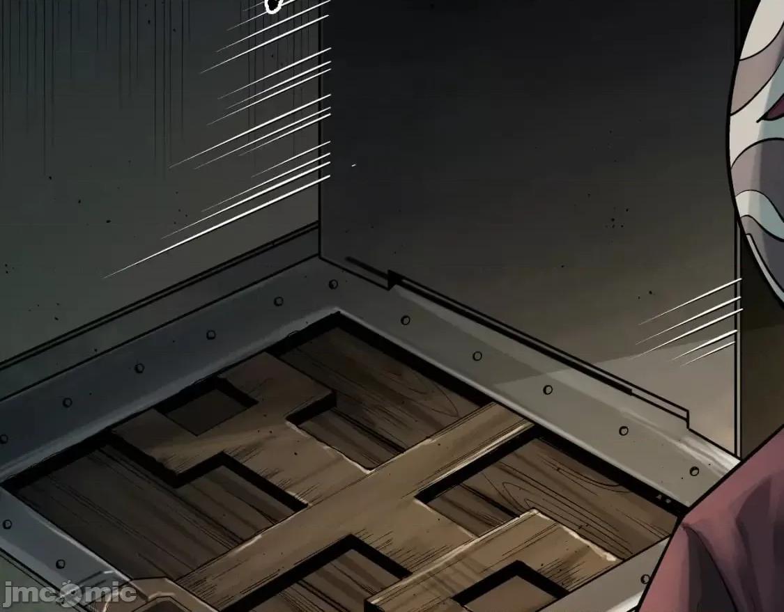 藏锋行 藏锋行_易容之秘 第6页