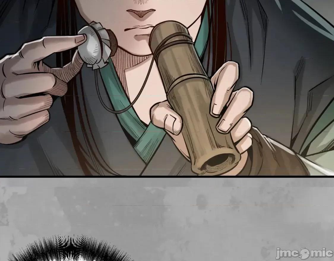 藏锋行 藏锋行_易容之秘 第63页