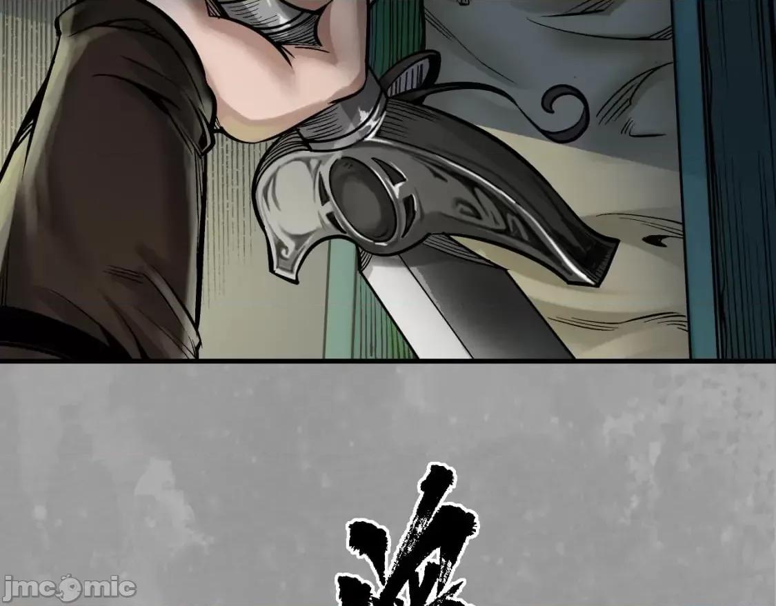 藏锋行 藏锋行_易容之秘 第72页
