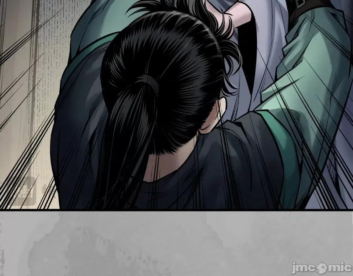 藏锋行 藏锋行_易容之秘 第93页
