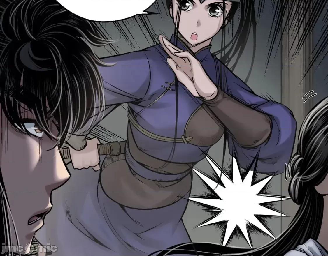 藏锋行 藏锋行_退隐缘由 第16页