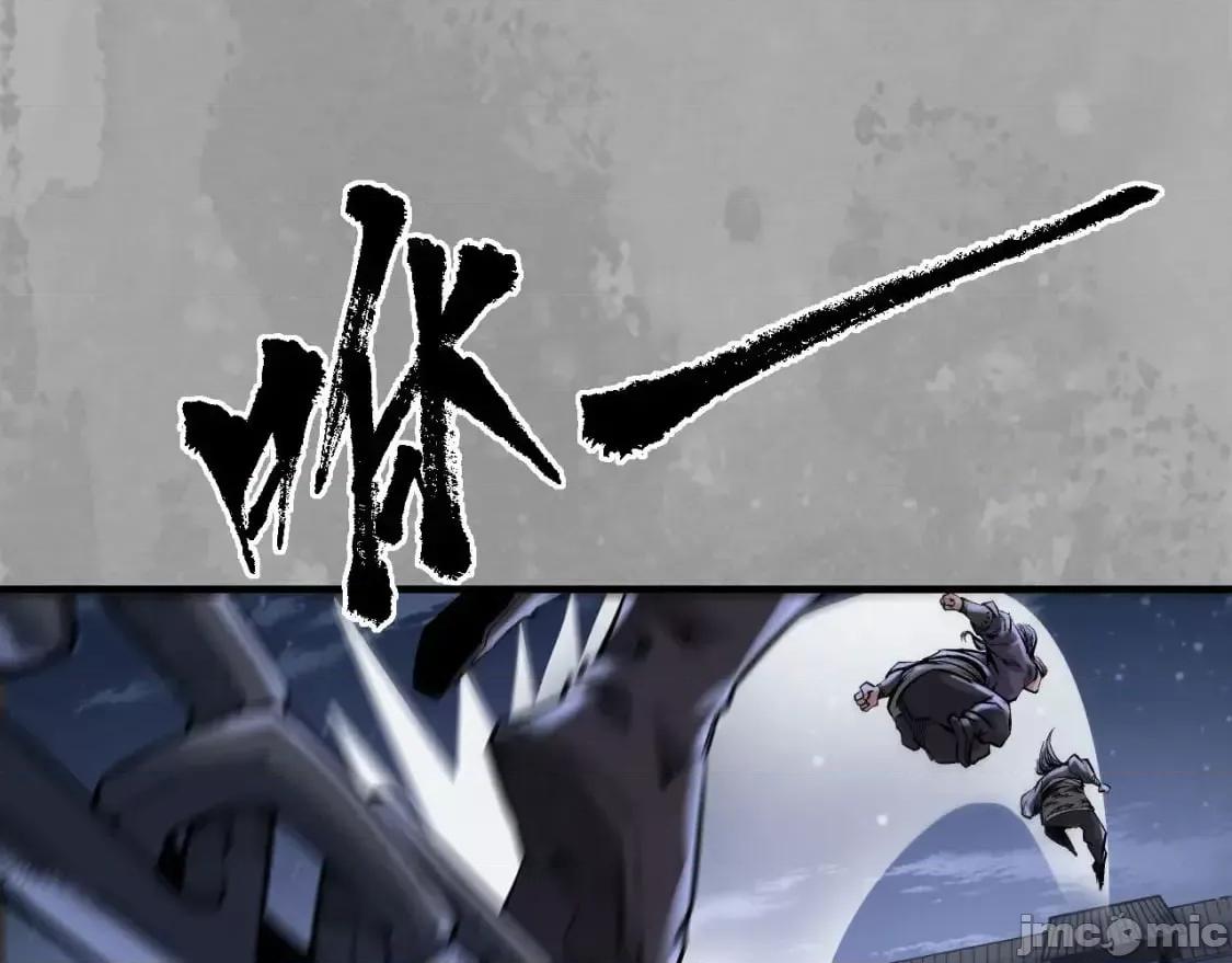 藏锋行 藏锋行_退隐缘由 第75页