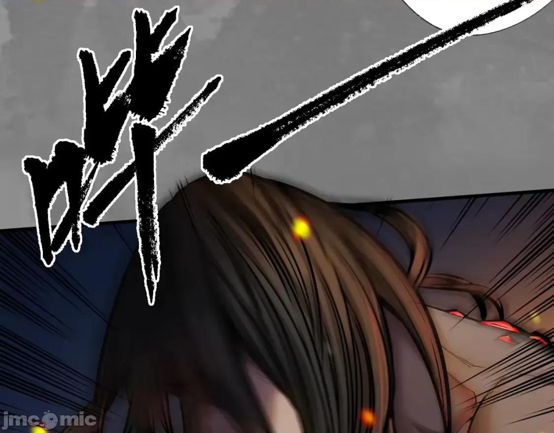 藏锋行 藏锋行_六太保殒 第49页
