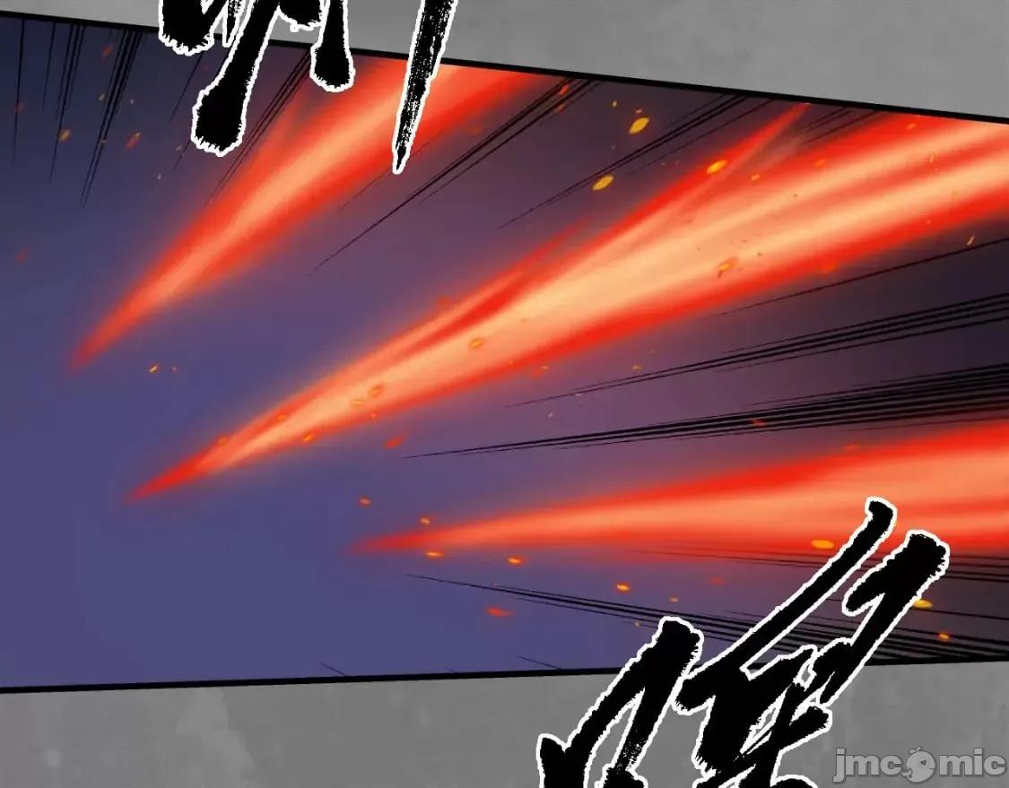 藏锋行 藏锋行_六太保殒 第73页
