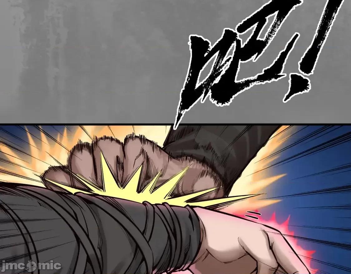 藏锋行 藏锋行_藏身之处 第33页