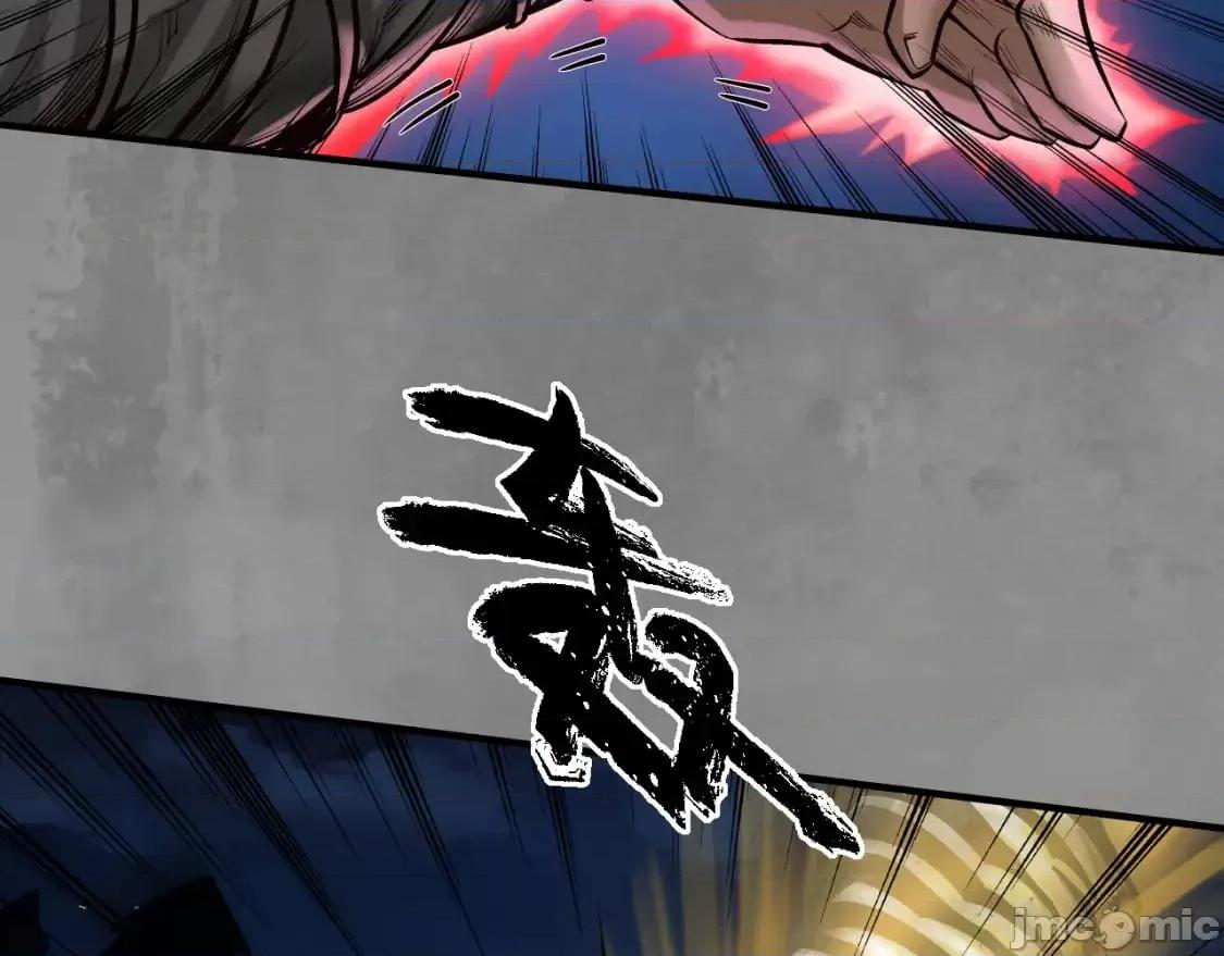 藏锋行 藏锋行_藏身之处 第34页