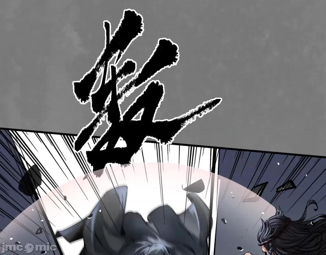 藏锋行 藏锋行_藏身之处 第57页