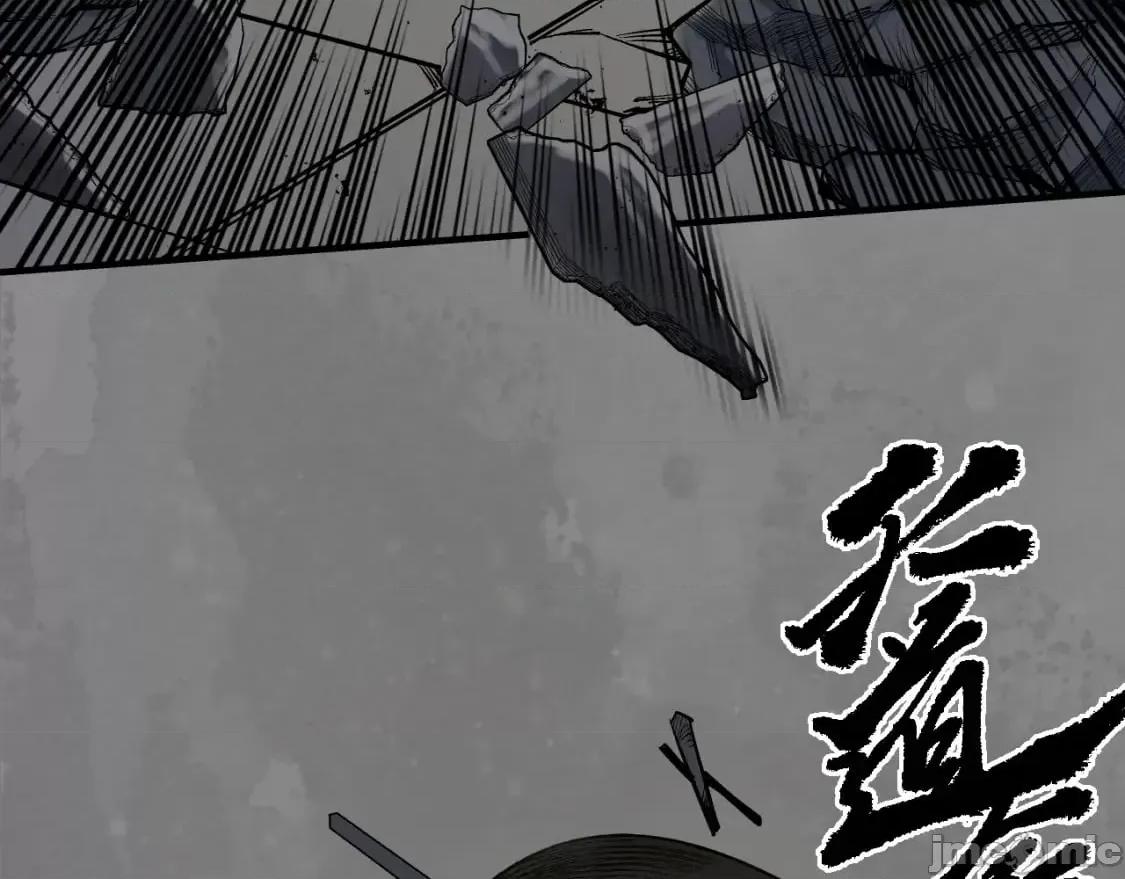 藏锋行 藏锋行_声东击西 第41页