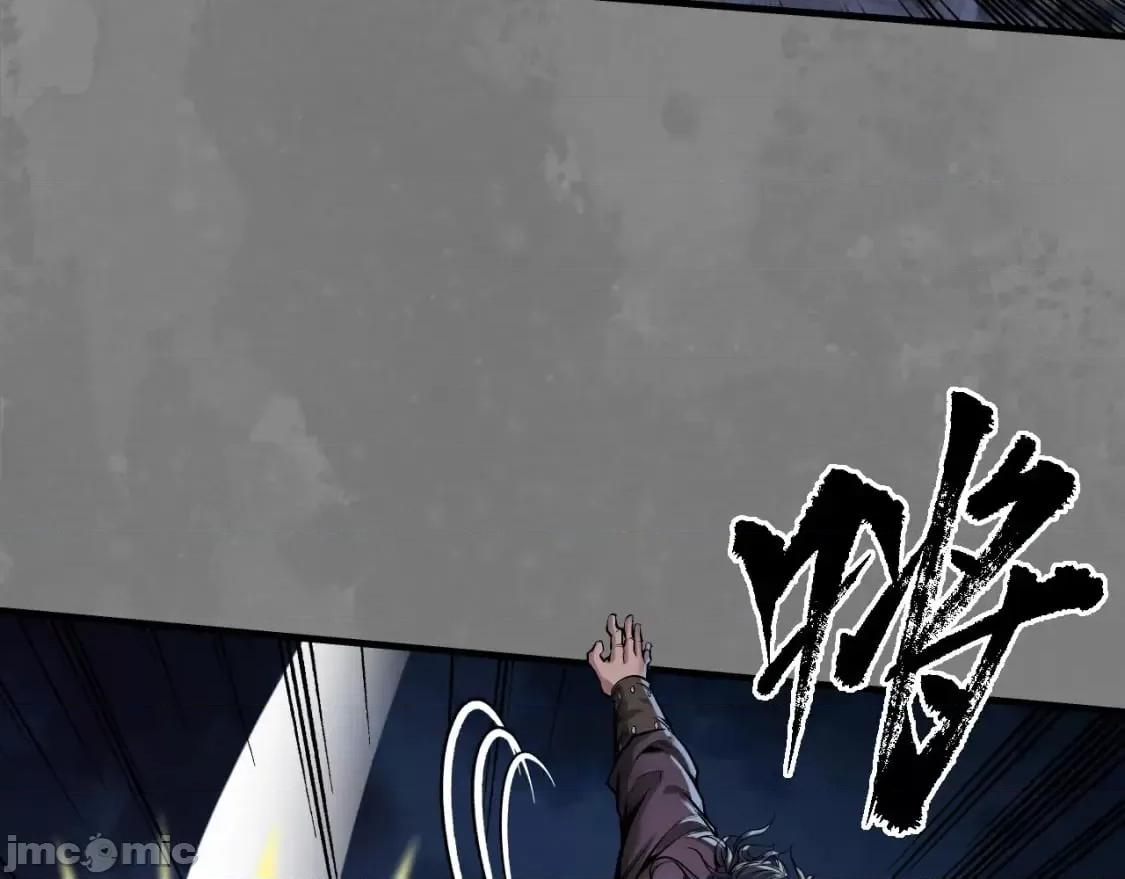 藏锋行 藏锋行_声东击西 第77页