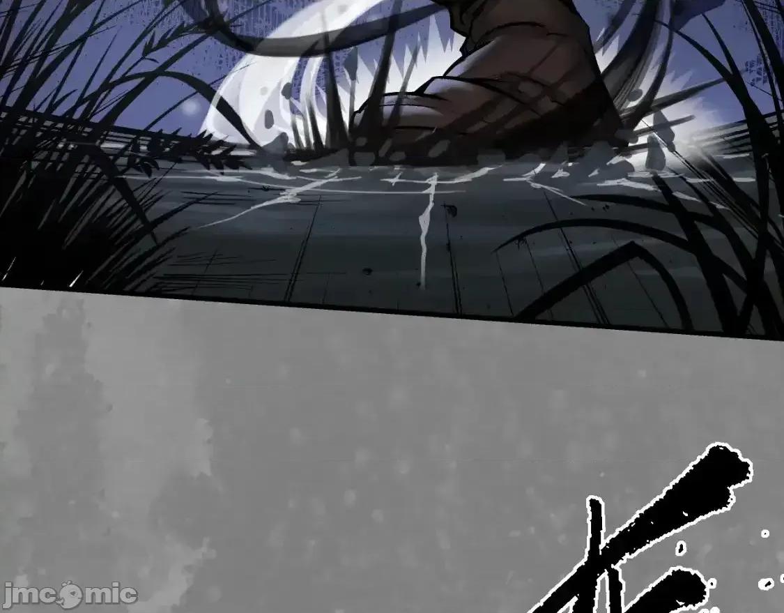 藏锋行 藏锋行_兄弟阋墙 第34页