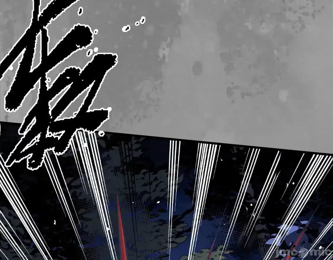 藏锋行 藏锋行_兄弟阋墙 第48页