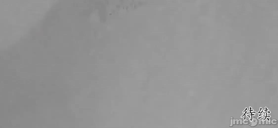藏锋行 藏锋行_兄弟阋墙 第87页
