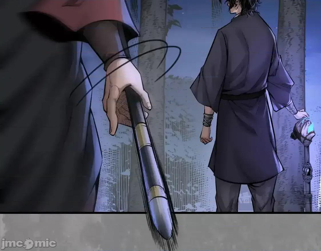 藏锋行 藏锋行_裴烈有异 第13页
