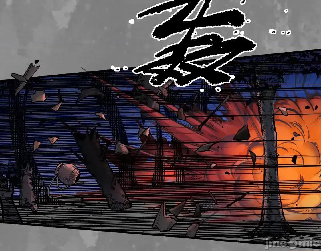 藏锋行 藏锋行_裴烈有异 第36页