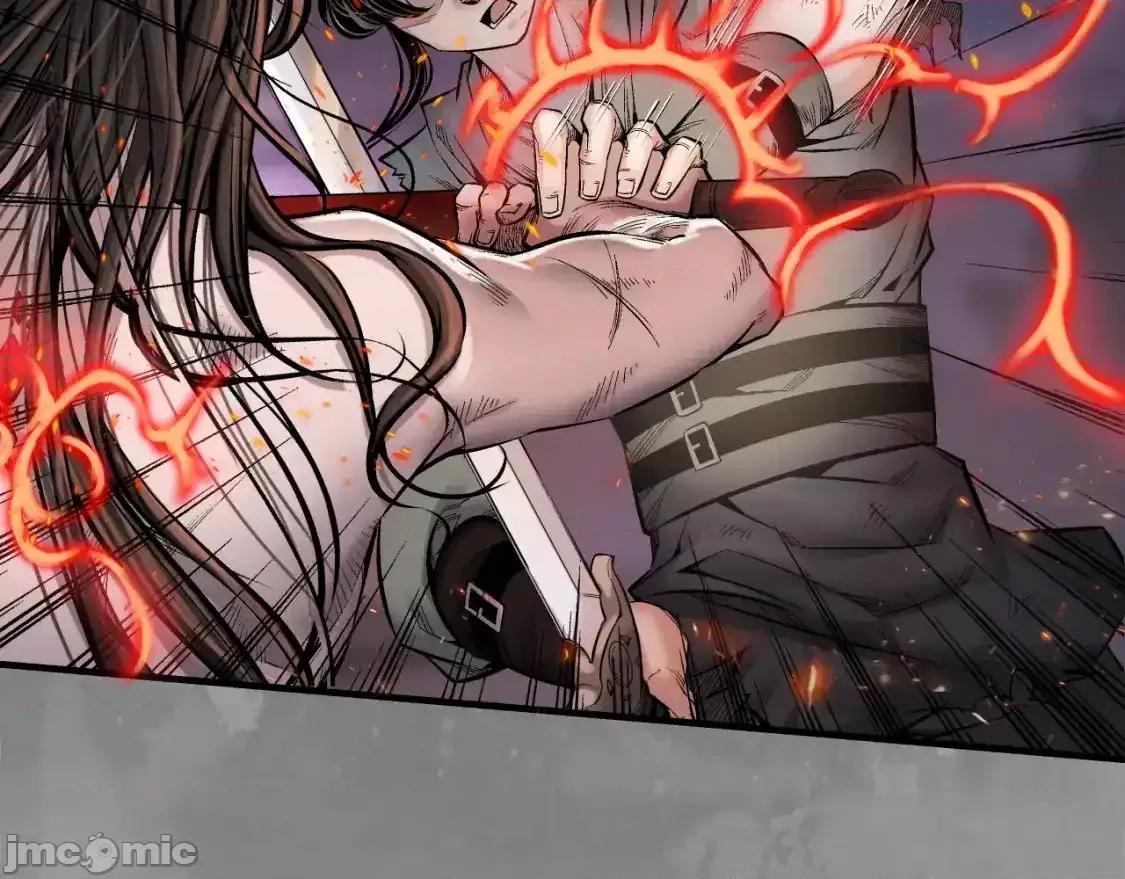 藏锋行 藏锋行_收尸取珠 第25页