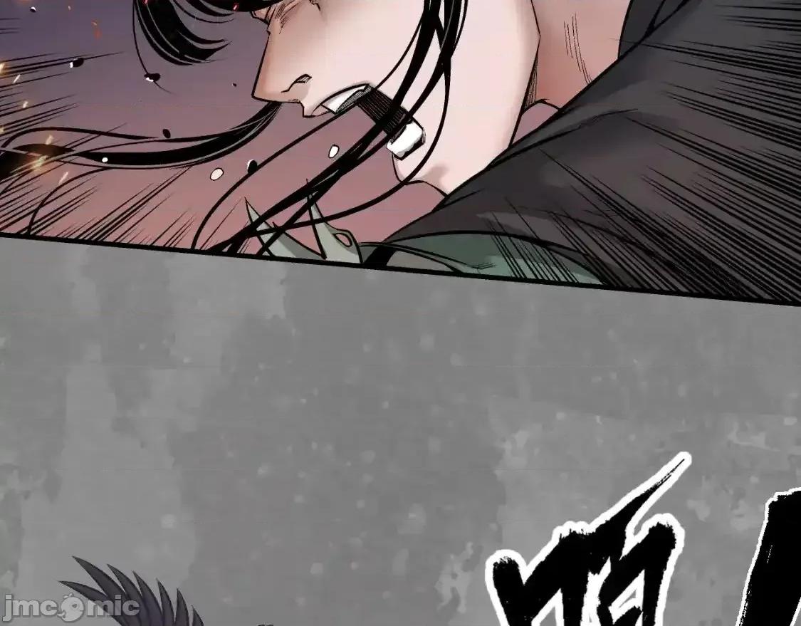 藏锋行 藏锋行_收尸取珠 第29页