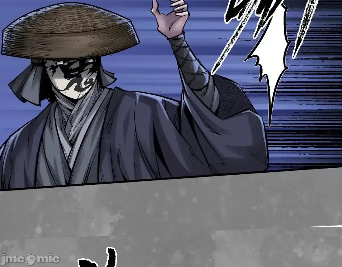 藏锋行 藏锋行_收尸取珠 第66页
